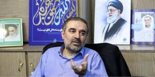 کنفرانس مونیخ و ایران قوی