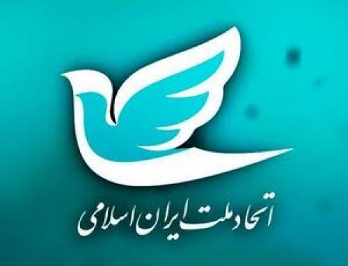 "میرحسین" به دنبال براندازیِ خشونت‌پرهیز است!