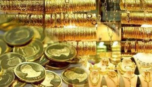 نرخ انواع سکه و طلا در بازار
