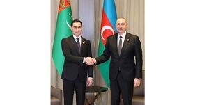  دیدار رؤسای جمهور ترکمنستان و آذربایجان در «باکو»