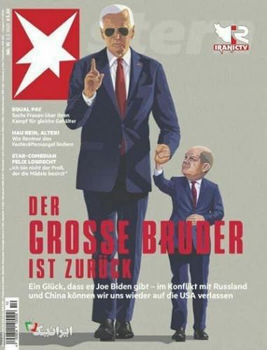 کاریکاتور معنا دار روی جلد مجله آلمانی