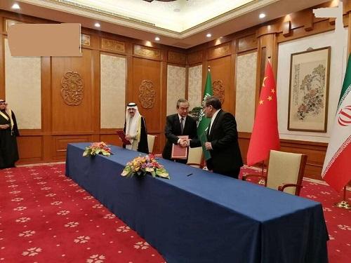 عکس/ مراسم امضای بیانیه توافق بین ایران و عربستان