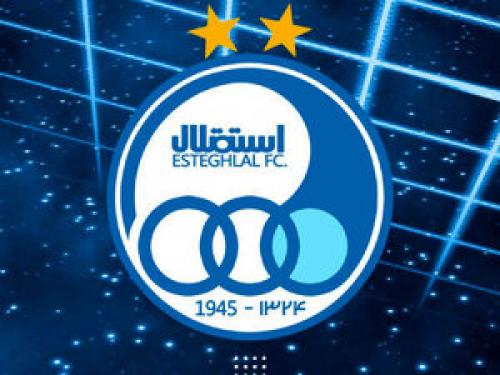  باشگاه استقلال در آستانه عقد قرارداد با اسپانسر