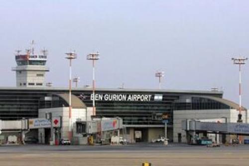توقف فوری و کامل پروازها در فرودگاه بن گوریون