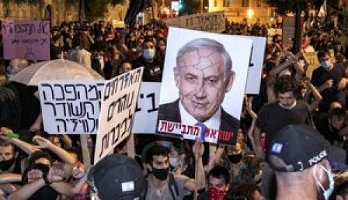  اعتراضات علیه کابینه نتانیاهو برای چهاردهمین هفته متوالی