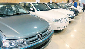 قیمت خودروهای داخلی و خارجی 