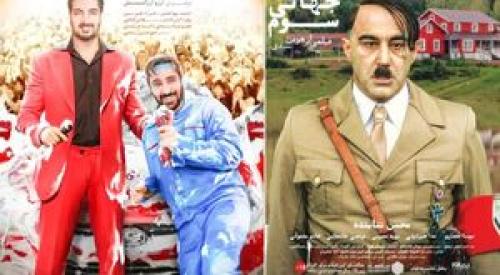 مهندسی پراشتباه اکران عید فطر در سینماها