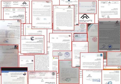  مخالفت بیش از ۷۰ تشکل و اتحادیه صنفی با استیضاح وزیر صمت