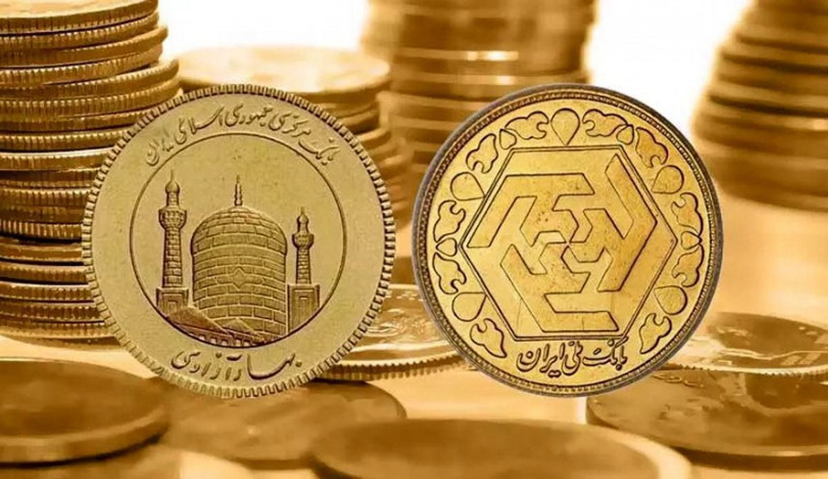  قیمت سکه و طلا در بازار۱۳ اردیبهشت 