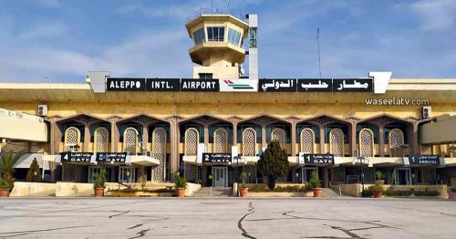 فعالیت دوباره فرودگاه حلب تا چند روز آینده
