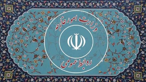  آزادی ۷ زندانی ایرانی در بصره