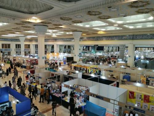  برنامه‌های نمایشگاه کتاب تهران اعلام شد