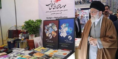 عکس/ بازدید رهبر انقلاب از نمایشگاه کتاب تهران