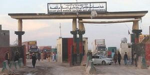  طالبان تعطیلی مرز اسلام‌قلعه را تکذیب کرد
