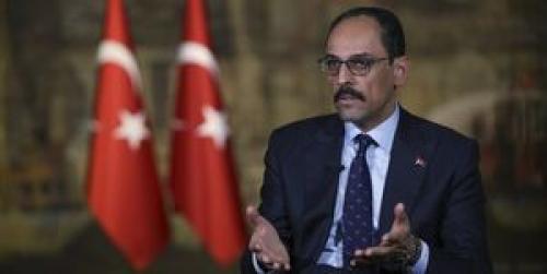  سازمان اطلاعات ترکیه رئیس جدید خود را شناخت