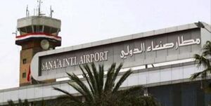 ازسرگیری پروازهای صنعا-عربستان