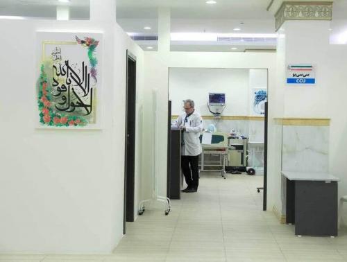 عکس/زائران ایرانی بستری در بیمارستان مکه