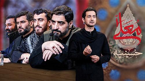 چاووش خوانی بنی‌فاطمه در حسینیه معلی