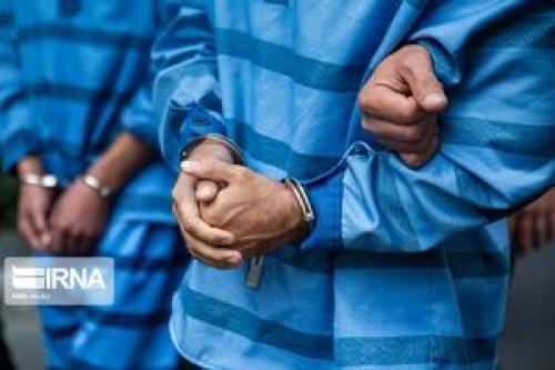  اعضا چهار نفره گروهک تروریستی یاسوج دستگیر شدند