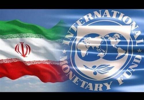 پیش‌بینی IMF از رشد اقتصاد ایران در ۲۰۲۳ 