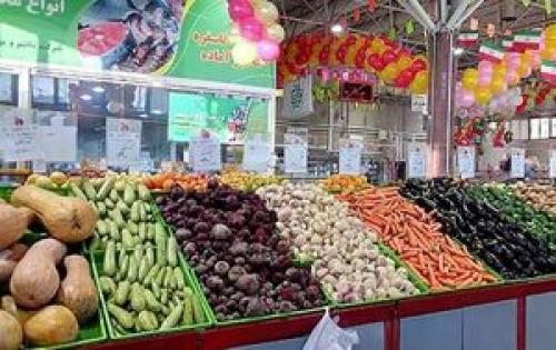 قیمت انواع سبزیجات در میادین تره بار
