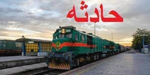  تکرار حادثه برخورد با قطار در مرکز مازندران