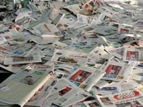  اطلاعیه اداره کل مطبوعات و خبرگزاری‌های داخلی درباره نتایج رتبه‌بندی روزنامه‌ها 