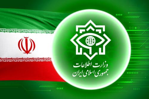  ضربه وزارت اطلاعات به شبکه گسترده تروریستی - صهیونیستی در ۴ استان