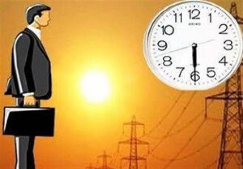 تغییر ساعت کاری در مصرف انرژی اثرگذار بود؟