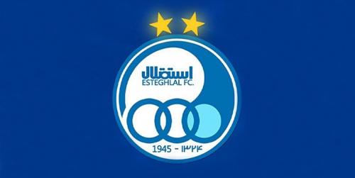  انتقاد باشگاه استقلال از دبیرکل فدراسیون فوتبال 