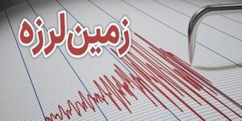  زلزله جمهوری آذربایجان در اردبیل احساس شد