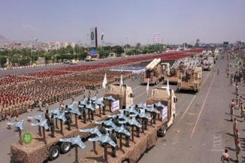 آغاز رژه نظامی نیروهای مسلح یمن
