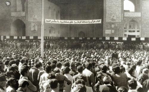 پذیرایی خونین در مسجد جامع کرمان
