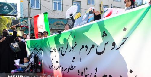 خروش مردم البرز در حمایت از مردم غزه