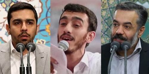 نوای 3 مداح مشهور برای امام عسکری+صوت 