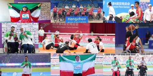  بازی‌های پاراآسیایی| کاروان ایران با 96 مدال رده دوم جدول را حفظ کرد 