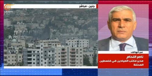 حمله اشغالگران به خانه ناصر اللحام در کرانه باختری