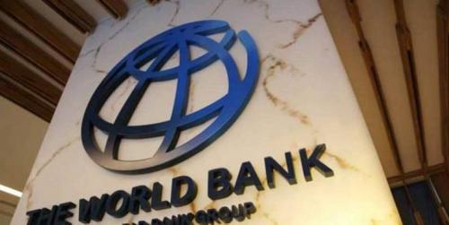  بانک جهانی: افزایش 75 درصدی قیمت نفت در صورت تشدید درگیری در غزه 