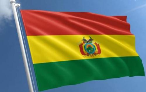 بولیوی روابط دیپلماتیک با صهیونیست را قطع می‌کند