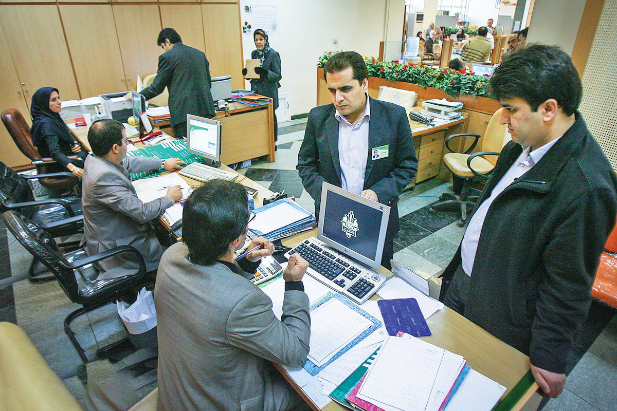 تعیین پرداخت تسهیلات بانکی به خانوارهای ایرانی