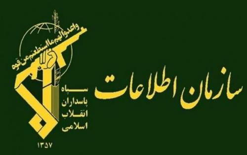 انهدام شبکهٔ تروریستیِ سلطنت‌طلب در کرمان