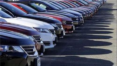 اعلام نتایج دور پنجم ثبت‌نام خودرو‌های وارداتی