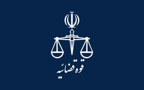 دادستانی تهران علیه روزنامه اعتماد اعلام جرم کرد