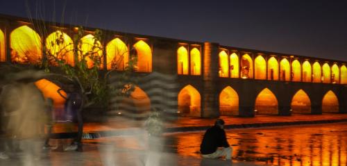 چشم و چراغ اصفهان +تصاویر