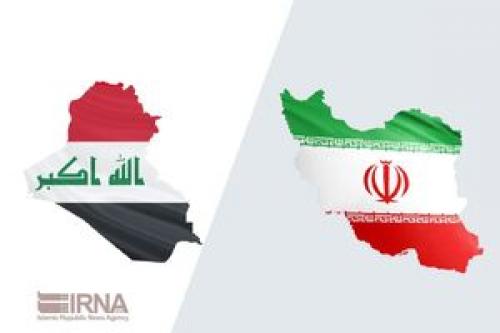 سفر یک هیئت بلندپایه پارلمانی عراق به ایران