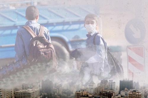 ضربه بزرگ آلودگی هوا به دانش‌ آموزان