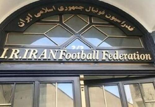  دلیل حذف نام ایران از لیست فیفا مشخص شد