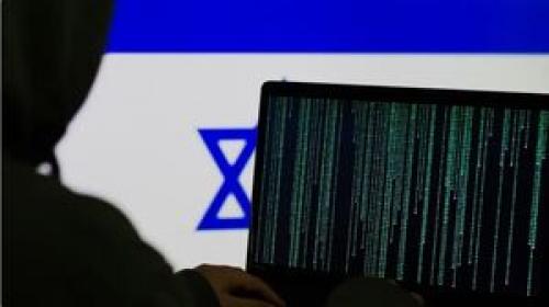 حمله سایبری به زیرساخت های رژیم صهیونیستی