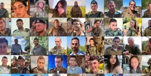  افزایش تلفات ارتش اسرائیل به ۴۵۸ کشته