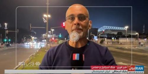 فیلم/اینترنشنال: تونل‌های حماس کمتر از متروی لندن نیست!